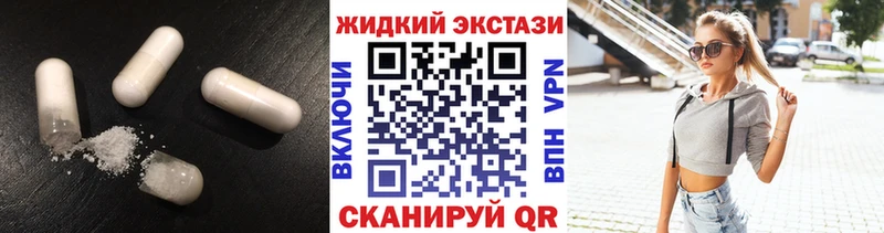где купить наркоту  Кяхта  БУТИРАТ оксана 