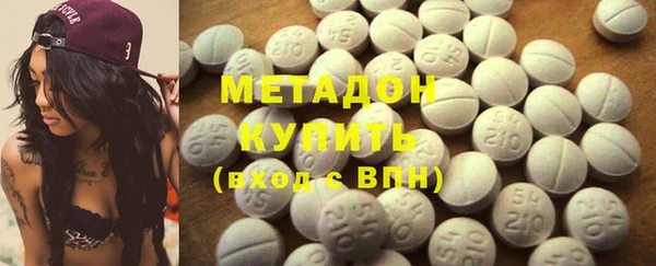 таблы Балабаново