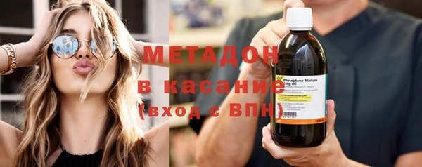 кокаин VHQ Балахна