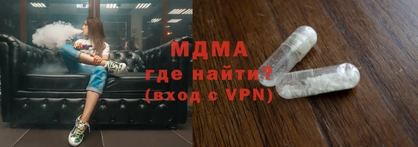 mdpv Баксан