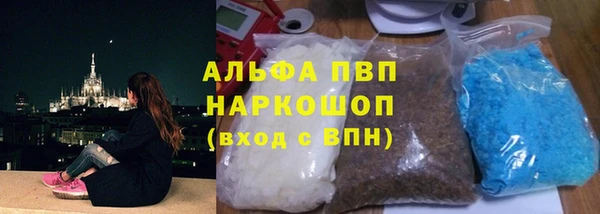 jwh Армянск