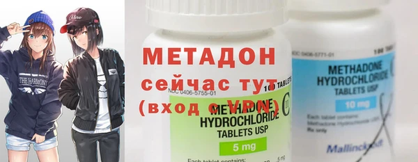 mdpv Баксан