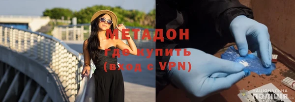 таблы Балабаново