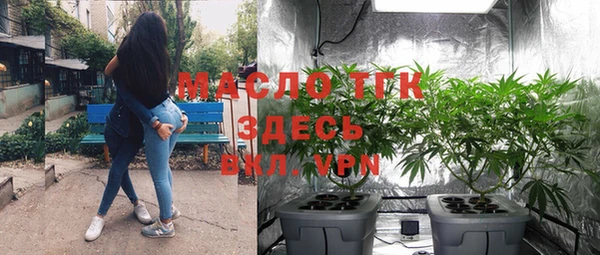 таблы Балабаново