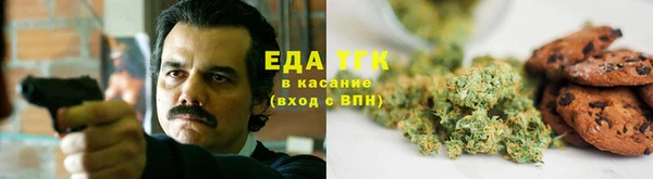 бошки Арсеньев