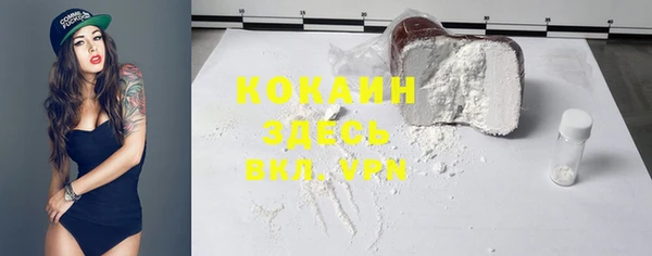 mdpv Баксан