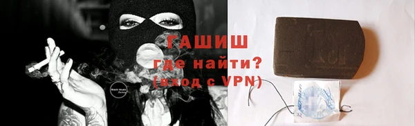 mdpv Баксан
