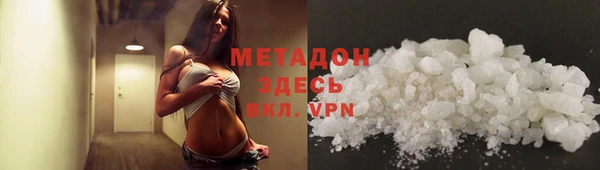 таблы Балабаново