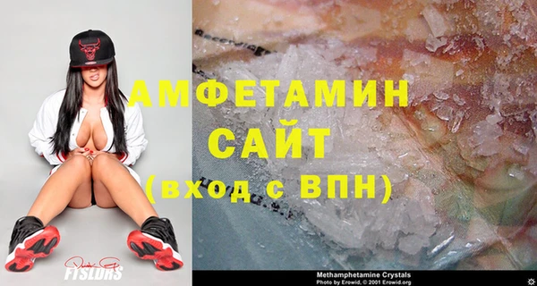 mdpv Баксан