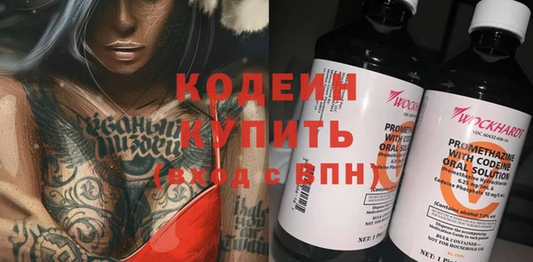 mdpv Баксан