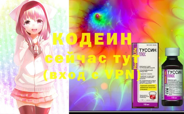 mdpv Баксан