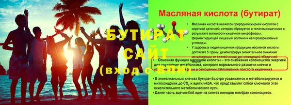 mdpv Баксан