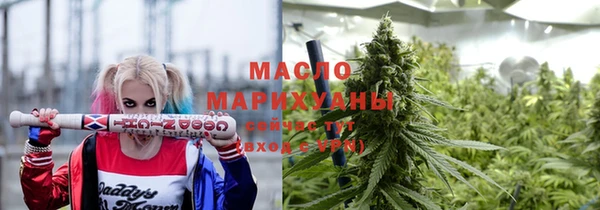 таблы Балабаново