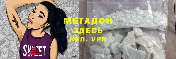 таблы Балабаново
