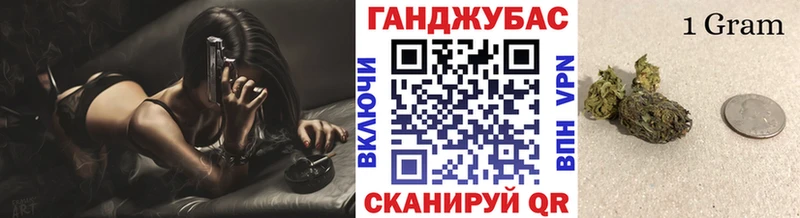 что такое   Кяхта  МАРИХУАНА THC 21% 
